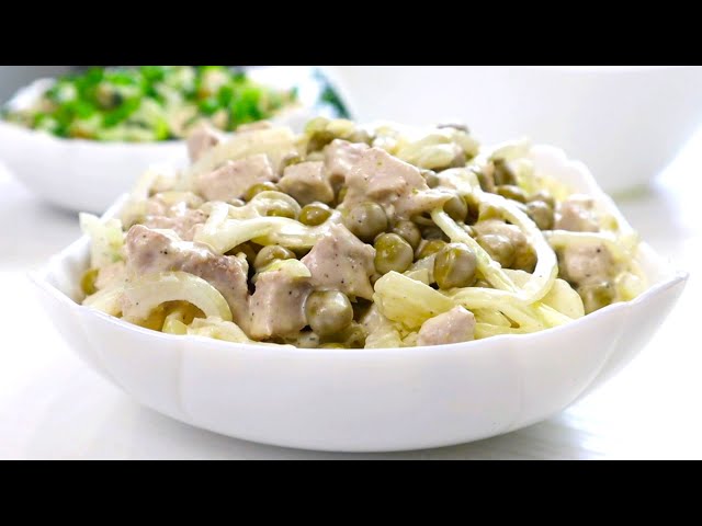 Салат 