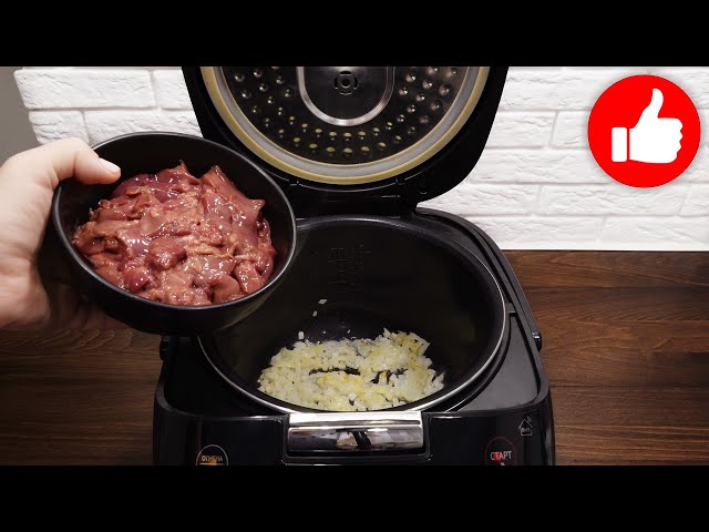 Ах как вкусно! Попробуйте и убедитесь сами. Печень с овощами в мультиварке!