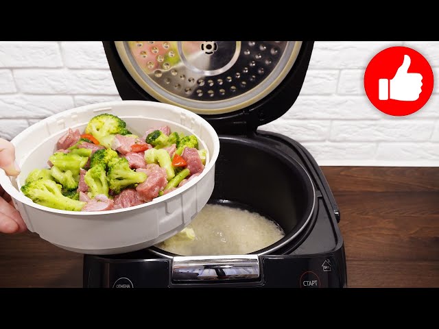 Обязательное блюдо сезона - мясо (индейки) с овощами на пару и одновременно рис в мультиварке