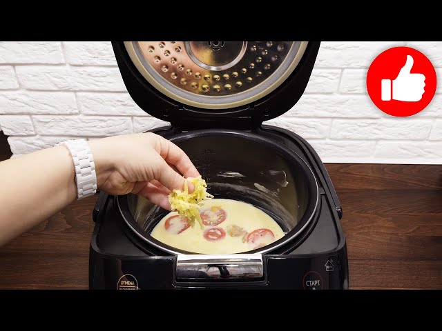Как это вкусно! Омлет с помидорами и сыром в мультиварке - так вкусно, что будете часто готовить
