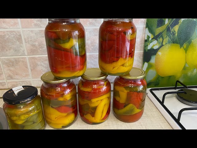 Самый простой рецепт. Маринованный перец на зиму