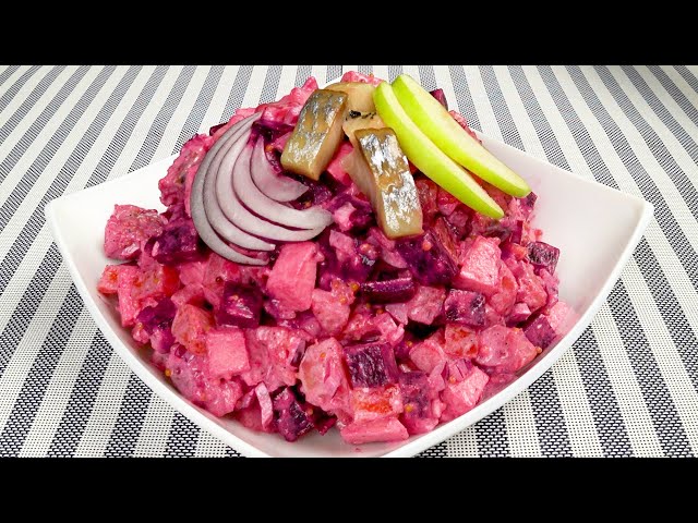 Удивительно вкусный салат со свеклой, селедкой и яблоками. Легко и быстро