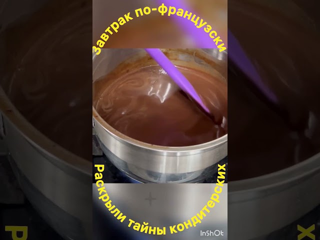 Новинка! Просто и быстро так вы ещё никогда не готовили