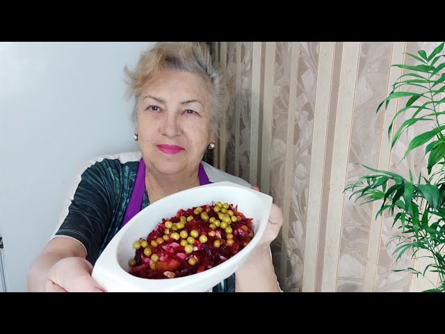 Необыкновенно простой и очень полезный салат. Просто объедение. Салат за 5 минут из обычной свеклы