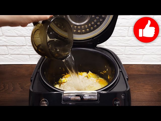 Ну очень вкусный ужин! Идеальный рецепт! Готовьте, рис с куриным филе в мультиварке, вам понравится!