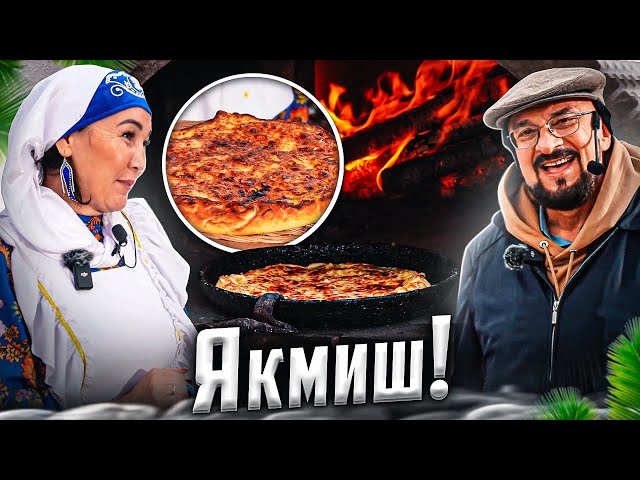 Якмиш- вкуснейший открытый пирог по-татарски! Готовится быстро, но съедают еще быстрее!