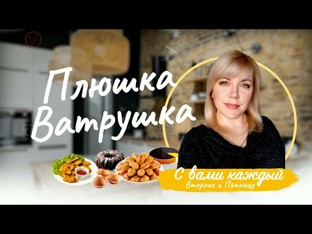 Самый нежный наливной медовик, который тает во рту! Нежный торт медовик