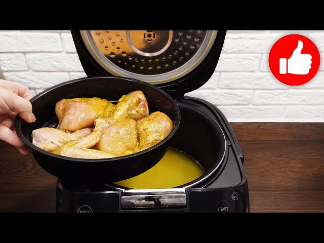 Как вкусно приготовить курицу на пару и рис в мультиварке - это бесподобно, так вкусно, что слов нет