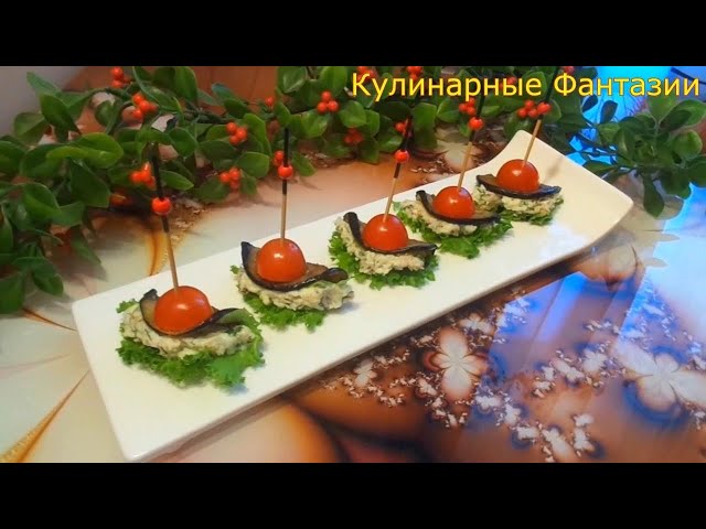 Вкусненькие баклажаны на праздничный стол!