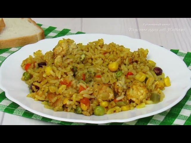 Это очень вкусно! Просто складываю все в рукав и в духовку! Рецепт быстрого ужина в духовке