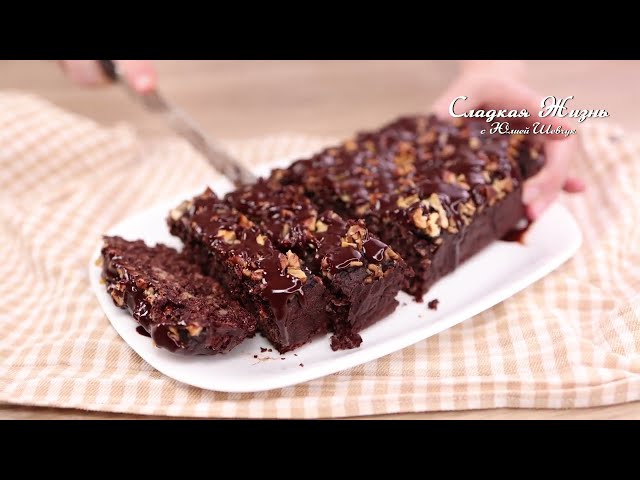 Банан, какао, овсянка! Вы не пробовали ничего вкуснее. Очень вкусный и полезный пирог!