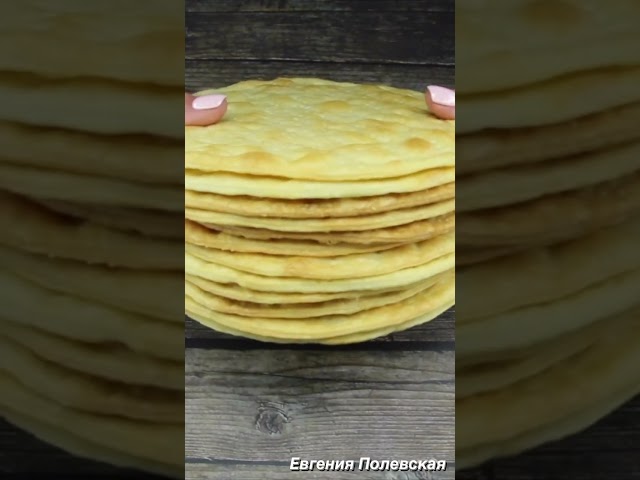 Остаётся желанным до последнего кусочка
