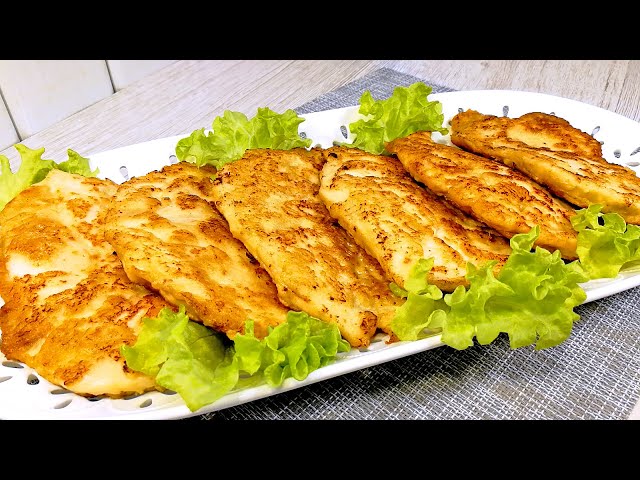 Нежная тающая праздничная закуска для большой семьи!