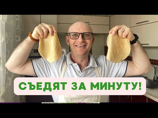 Съедят за минуту! Идея, как вкусно и правильно приготовить блины на миндальном молоке