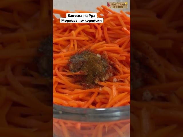 Вкуснее ещё не ели…. Не успеваю готовить, улетает на расхват!))