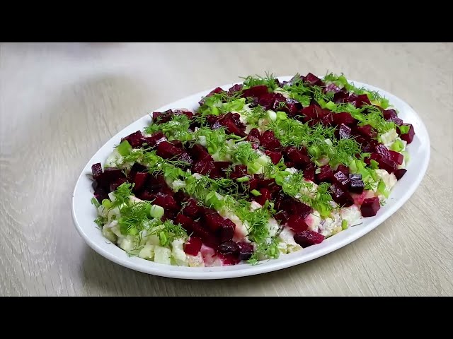 Из обычной свеклы! Но как же вкусно! Новый салат хоть на праздник, хоть на каждый день!