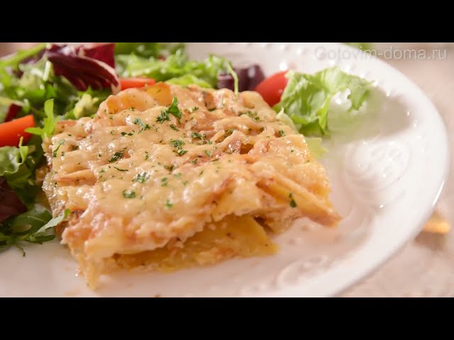 Всего 4 ингредиента! Просто добавьте в картофель! Это так вкусно! Легкий завтрак, обед или ужин