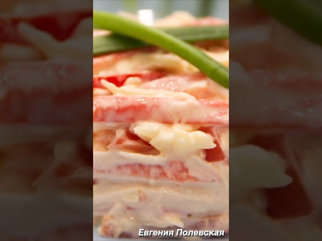 Салат на скорую руку - ну, оочень вкусный!