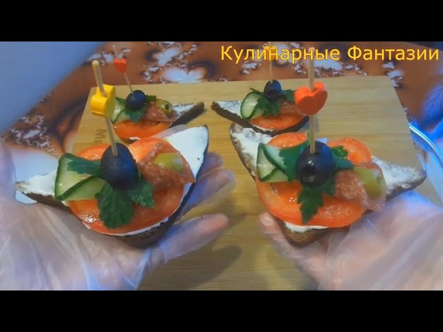 2 интересных закуски на праздничный стол! Так быстро и красиво!