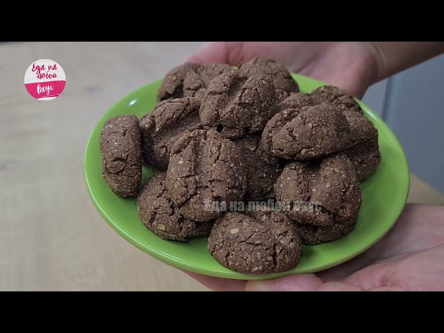 Овсяное печенье 