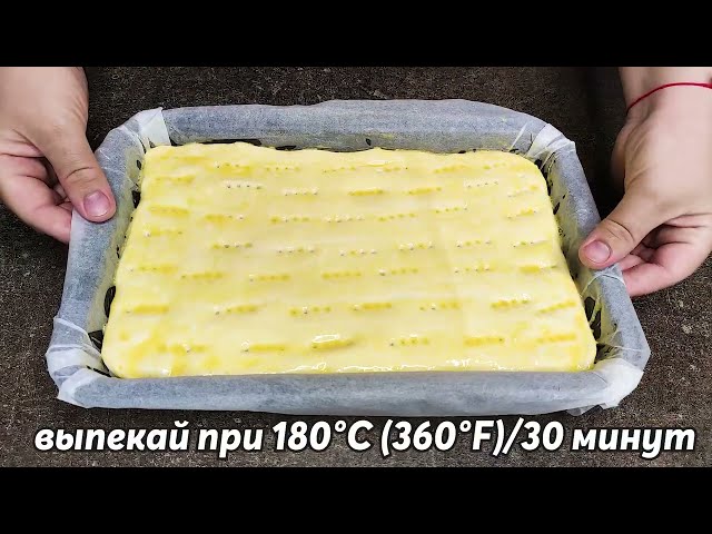 В сезон из зеленого лука всегда готовлю эту вкуснятину! Очень вкусно, а главное просто и быстро!