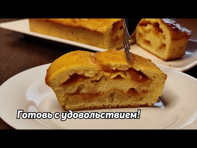 Взбейте 1 яйцо с молоком! Вы будете удивлены! Всего за 5 минут