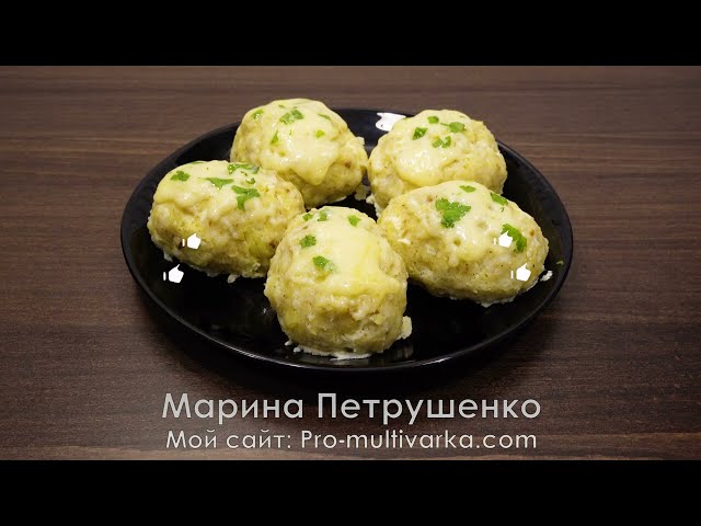 Три штуки съедаю за раз! Просто вкусно получается! Рыбные котлеты с сыром на пару в мультиварке, ужин.