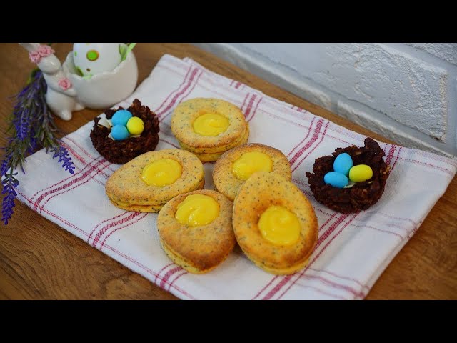 Великоднє печиво з лимонним курдом