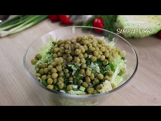 Обалденный салат из капусты! Вкусный рецепт из простых продуктов!