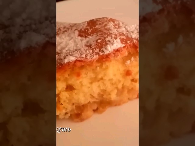 Секреты успеха воздушной шарлотки с яблоками. Результат гарантирую