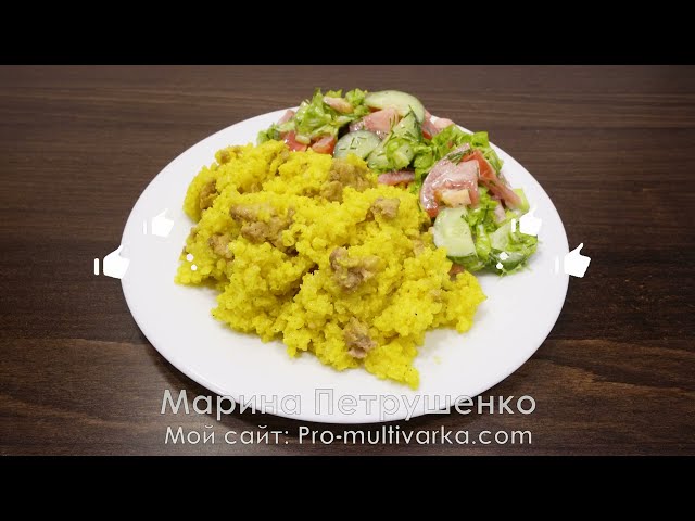 Фарш станет дефицитом! Вкусная пшенная каша с фаршем в мультиварке на ужин просто и быстро!