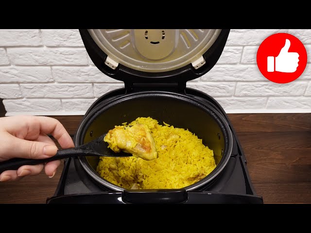 Беру куриные крылышки и рис! Как вкусно! Готовлю на обед или ужин в мультиварке, когда мне лень