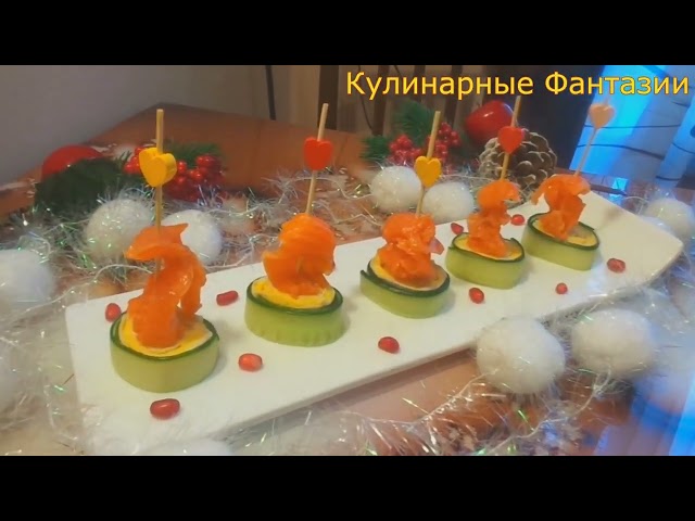 2 оригинальных очень вкусных закуски! Так быстро и легко!