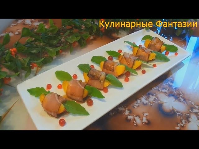 Легкая летняя закусочка и салат! Так вкусно и красиво!