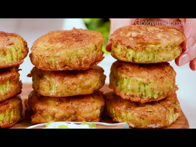 Я готовлю так кабачки каждый день! Легкий вкусный и простой рецепт кабачков! Кабачки вкуснее с мясом
