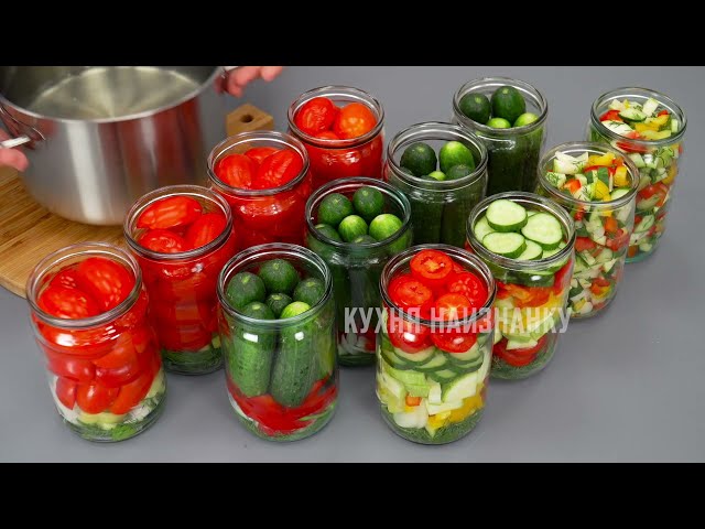 Даже на подарки закрыла! Маринад нежность - чудо! Маринованные огурцы, помидоры, кабачки, ассорти