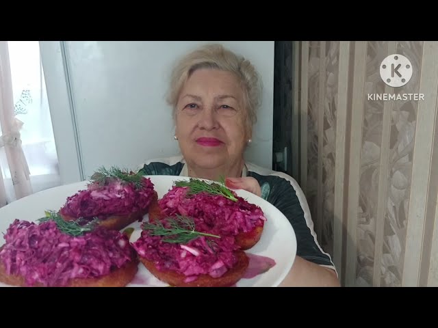 Намазка из свеклы всего за пару минут. Можно подавать и на праздничный стол. Получается очень вкусно