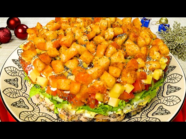 Салат Курочка под кайфом. Готовлю на любой праздник. Нравится всем!