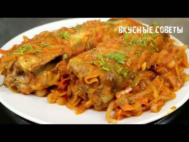 Незаслуженно забытый рецепт советской кухни - один из лучших и вкусных рецептов приготовления рыбы!