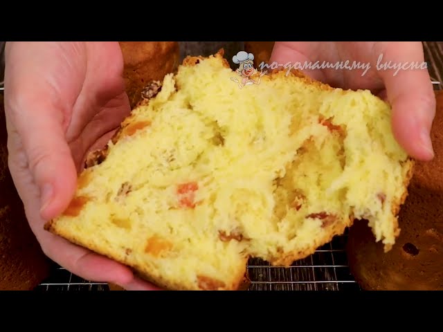 Рецепт куличей, которые я обязательно готовлю на пасху - куличи потрясающий результат!