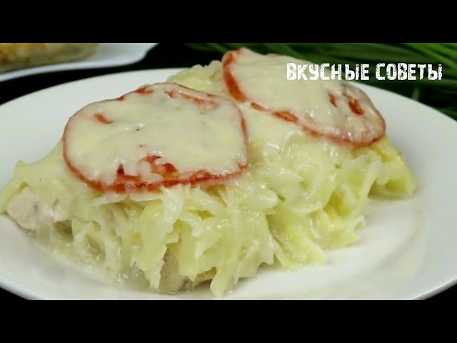 Этот рецепт меня покорил! Приготовьте так курицу с картошкой! Вкусный ужин или обед в духовке!