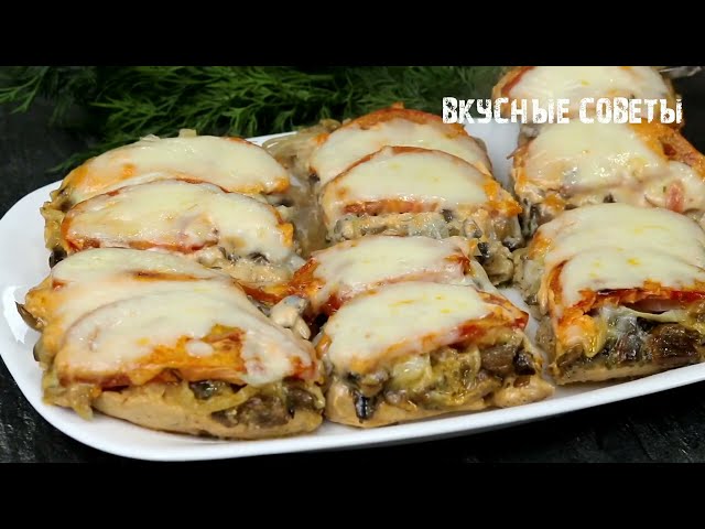 Божественно вкусное мясо! Невероятно сочное!