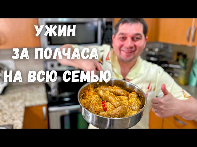 Когда мне лень готовить, я делаю это блюдо. Готовлю купаты на сковороде. Сколько и как жарить сосиски