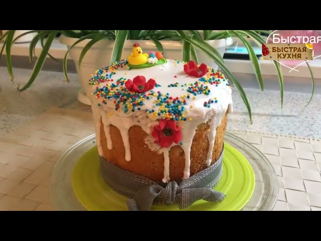 Куличи. Влажные-творожные. Очень вкусные!
