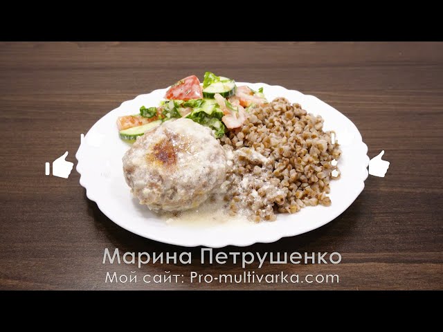 Вот что нужно готовить из фарша! Вкуснейшие тефтели в мультиварке на ужин