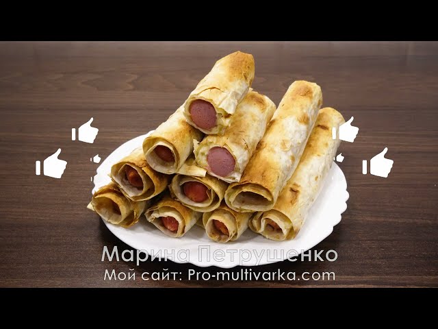 Невероятная Вкуснятина к Чаю! Хрустящие рулетики. Сосиски в тесте из Детства в аэрогриле!
