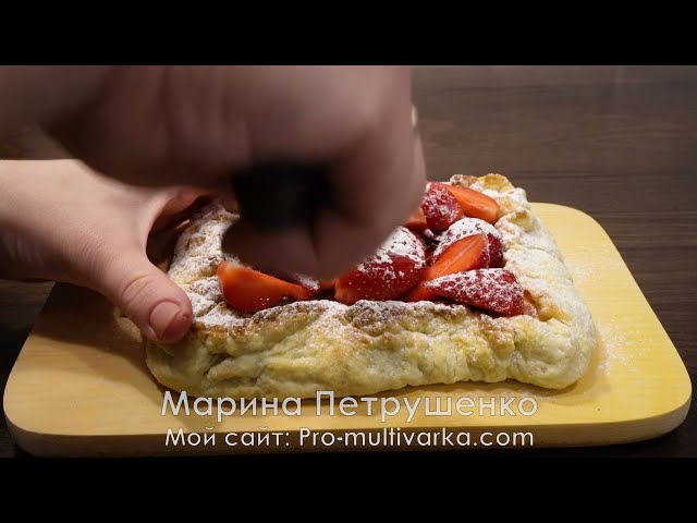 Десерт выпечки, который влюбляет сразу! Галета с ягодами в аэрогриле к чаю!