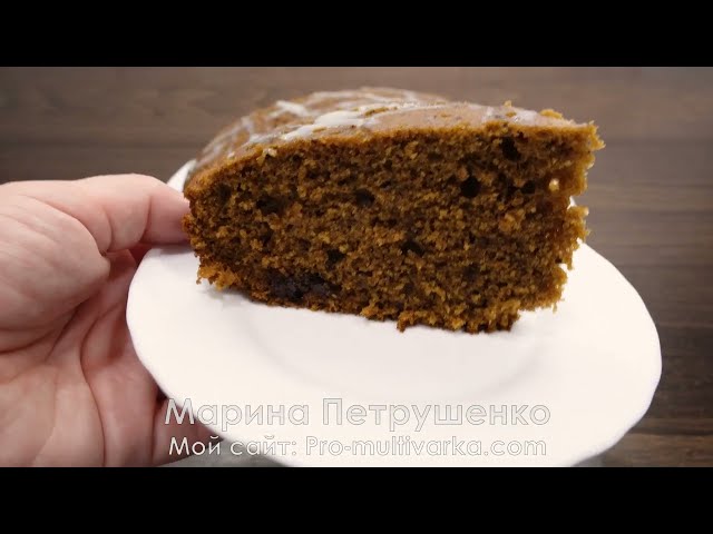 Такой пирог съедят за минуту! Пирог очень вкусный и простой в приготовлении в мультиварке к чаю!