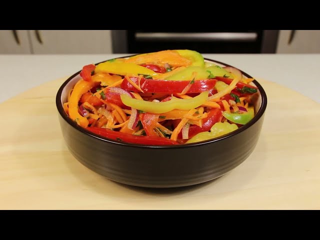 Болгарский перец по-корейски - вкуснейший салат за минуты!