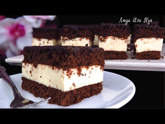 Так просто и так вкусно! Вкус детства. Молочный шоколадный торт. Пирожные. Ломтик к чаю. Люда Изи Кук